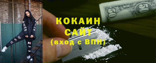 марки lsd Абинск