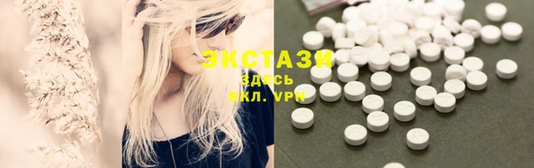 марки lsd Абинск