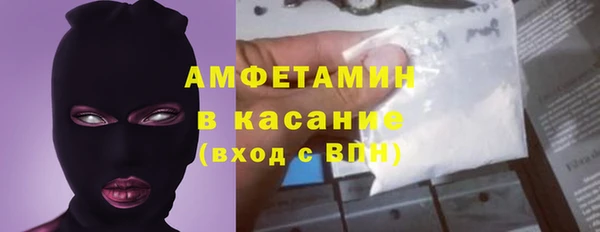 марки lsd Абинск