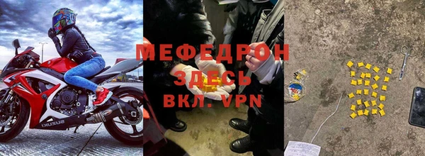 марки lsd Абинск