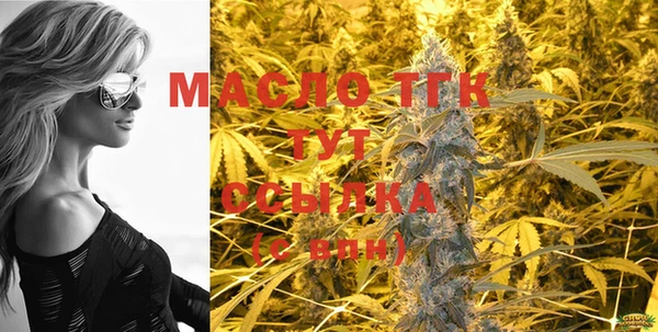 марки lsd Абинск
