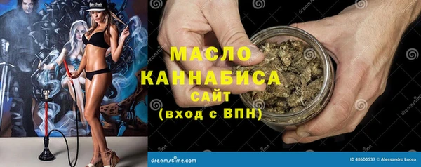 марки lsd Абинск
