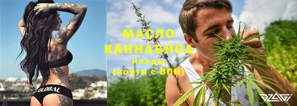 марки lsd Абинск