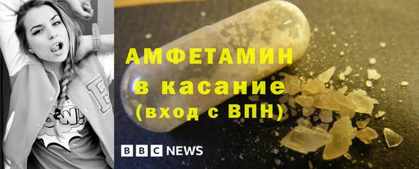 марки lsd Абинск