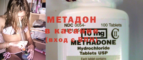 марки lsd Абинск